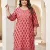 Vibrant  Printed plus size Kurti Sri Lanka