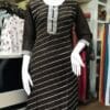 Coffee Brown Embroidered Set