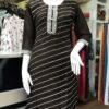 Coffee Brown Embroidered Set