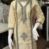 Graceful Cream Embroidered Full Set