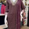 The Embroidered Neckline Kurti Set
