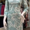 The Aqua Blue Cotton Set