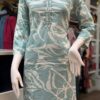 The Aqua Blue Cotton Set