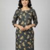 Elegant Tissue Casual Kurti.