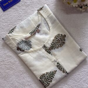 Off White Leaf Print Casual Wear