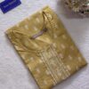 Lemon Yellow Cotton Casual Wear