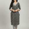 Smoky Chic Co-Ord Set
