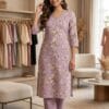 Floral Purple Cotton Two Piece Set Kurti Sri Lanka