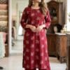 Royal Maroon Comfort Co-Ord Set Sri Lanka