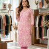 Pink And White Casual Co-Ord Set Sri Lanka