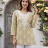Dusty Olive Green Neckline Embroidered Short Kurti Sri Lanka