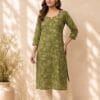 Green Dotted Print Casual Kurti Sri Lanka