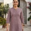 Onion Pink plain Straight Cut Short Kurti Sri Lanka