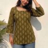 Chic Square Neck Short Kurti Sri Lanka