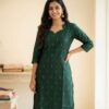 Charm Bottle Green Raw Silk Kurti Sri Lanka
