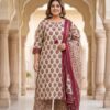 Charm Printed  Mul Cotton Plus Size Straight Cut Kurti Set Sri Lanka