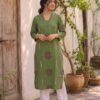 Pure Cotton V-Neck Printed Casual Wear Sri Lanka